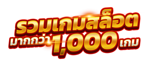 2kxr เว็บพนันยุคใหม่ที่ตอบโจทย์สายเดิมพันตัวจริง